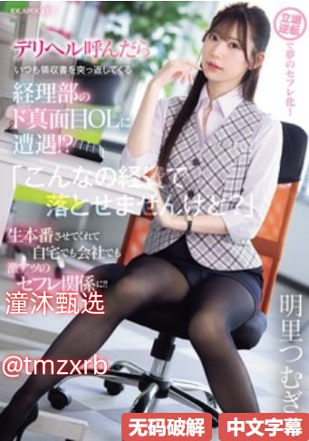 宝贝腿开大点我添添公视频网站なオリジナルコンテンツをオンライン